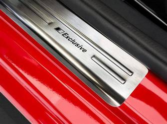 Плочи за прагове на Skoda Fabia 3 (стомана)