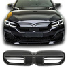 РЕШЕТКА BMW G30 G31 LCI LOOK BMW G90 G99 M5 GLOSS BL