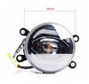 Кръгли дневни светлини Led Drl