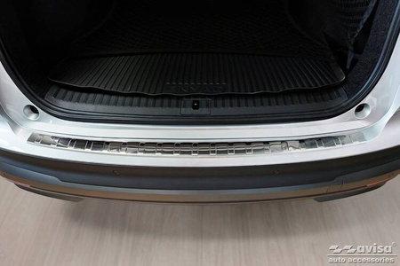 Капак на задната броня на Skoda Enyaq iV (стомана)