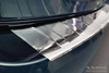 Капак на задната броня за Skoda Octavia 4 Liftback (стомана)