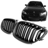 РЕШЕТКА ( БЪБРЕК) BMW E60 E61 03-10 LOOK M5 BLACK MATT