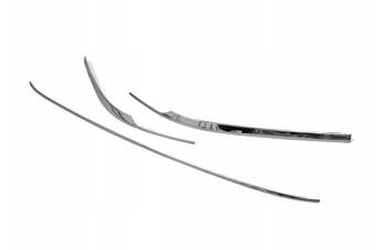 Решетки за задна броня VW Passat B8 2015+