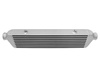 Междинен охладител TurboWorks 550x140x65 2.25" BAR AND PLATE