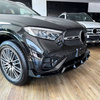 РАЗДЕЛИТЕЛ НА КОЛЕЛОТО MERCEDES X254 C254 GLC AMG ПАКЕТ