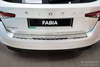 Капак на задната броня за Skoda Fabia 4 Hatchback (стомана)