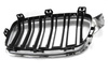 РЕШЕТКА (БЪБРЕК) BMW F10/F11 LOOK M5 ЧЕРНА/ХРОМ