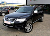 Капачки за дръжки на VW Touareg 2003-2010г