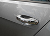 Skoda Kamiq 2019+ капак за дръжка