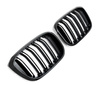 РЕШЕТКА (БЪБРЕК) BMW X3 X4 G01 G02 LOOK M GLOSSY BLAC