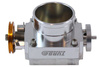 Универсален амортисьор 80mm Silver