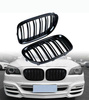 БЪБРЕЧНА РЕШЕТКА BMW F01 F02 F03 08-15 M-STYLE GLOSS BL