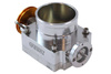 Универсален амортисьор 80mm Silver