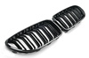 РЕШЕТКА (БЪБРЕК) BMW F06 F12 F13 ЧЕРНА ГЛАНЦОВА M6 LOOK