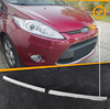 Декоративни лайстни на предната решетка за FORD FIESTA VII 2008-2012 HB