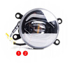 Кръгли дневни светлини Led Drl