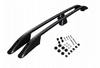 Рейки за покрив VW Caddy 2004-2020 КЪСИ