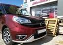 Капак за обтекател на капака Fiat Doblo 2014-2021