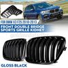 РЕШЕТКА (БЪБРЕК) BMW X3 F25 M-LOOK 11-14 GLOSS BLACK