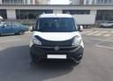 Капак за обтекател на капака Fiat Doblo 2014-2021